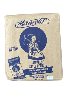 Manzela Peanuts 8/50bags