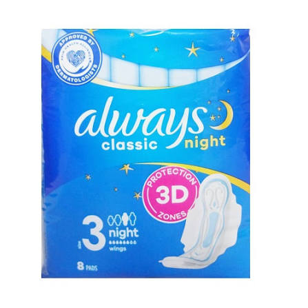 ALWAYS CLASSIC 18/8CT CLASSIC NIGHT